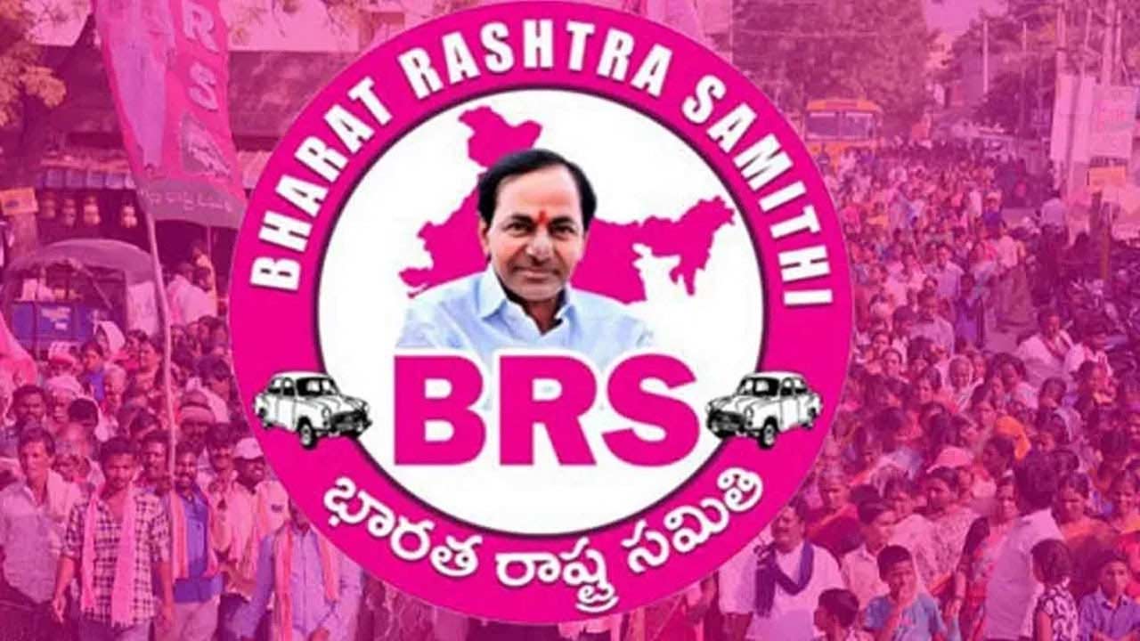 brs  బీఆర్ఎస్‌కు మరో షాక్.. ఈ లిస్ట్ చూశారో!