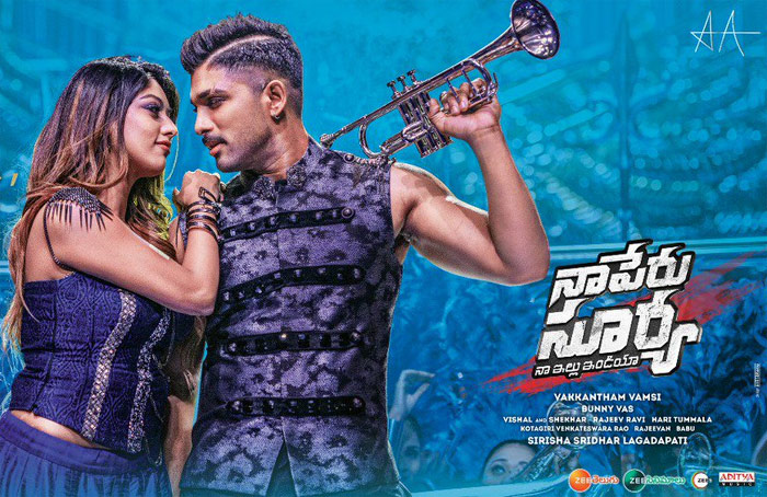 anu emmanuel,hopes,bunny,allu arjun,naa peru surya naa illu india  అనుని.. అల్లు అర్జున్ ఏం చేస్తాడో?