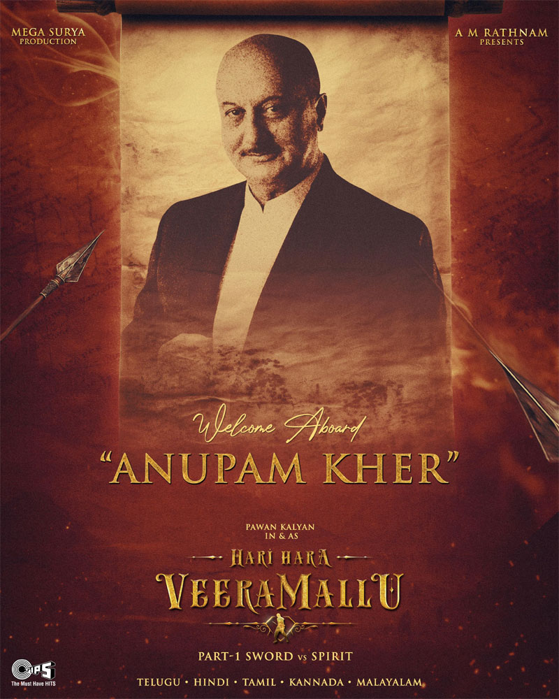 anupam kher  పవన్ వీరమల్లులో లెజెండరీ నటుడు 