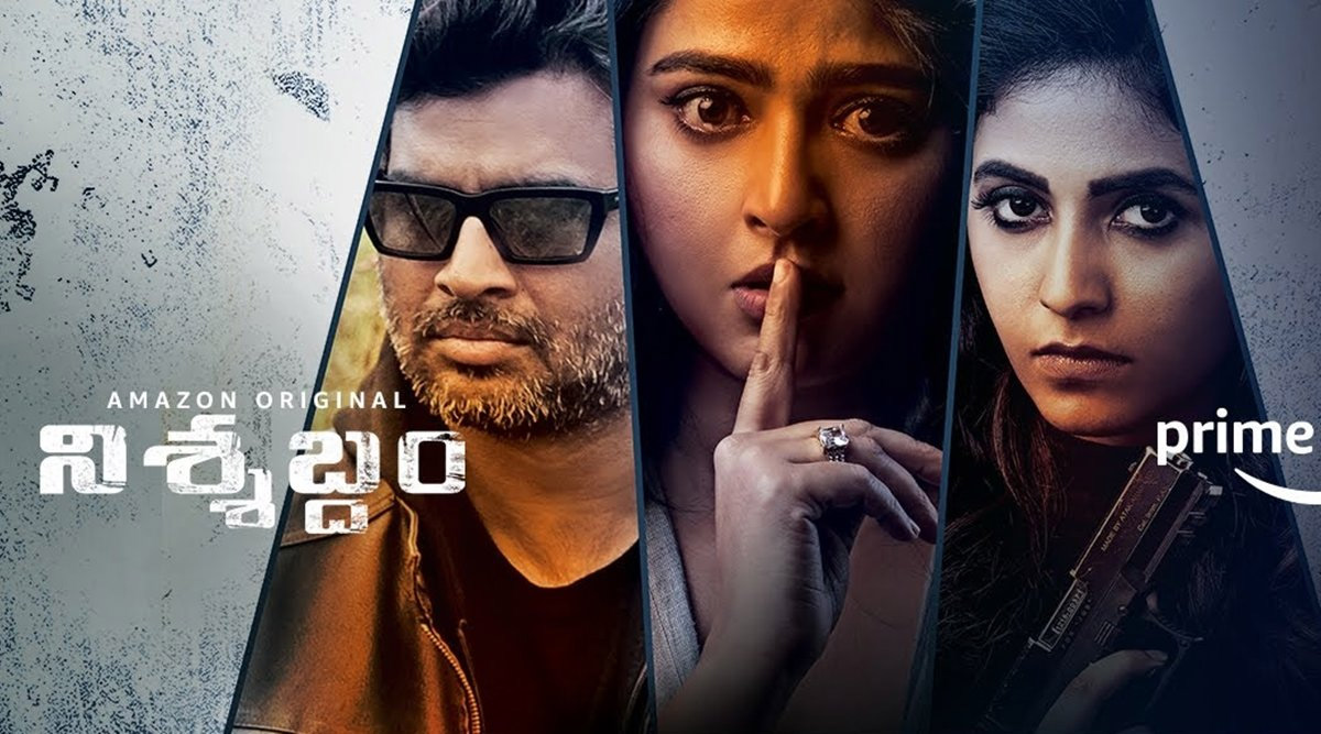 nishabdham,nishabdham review,nishabdham movie review,anushka,madhavan,anjali,shalini pandey,hemanth madhukar,ott release  ఓటీటీ రివ్యూ: నిశ్శబ్దం