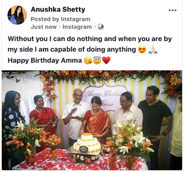 anushka shetty,mother,birthday,wishes  అందుకే అనుష్కను అందరూ ఇష్టపడతారు!