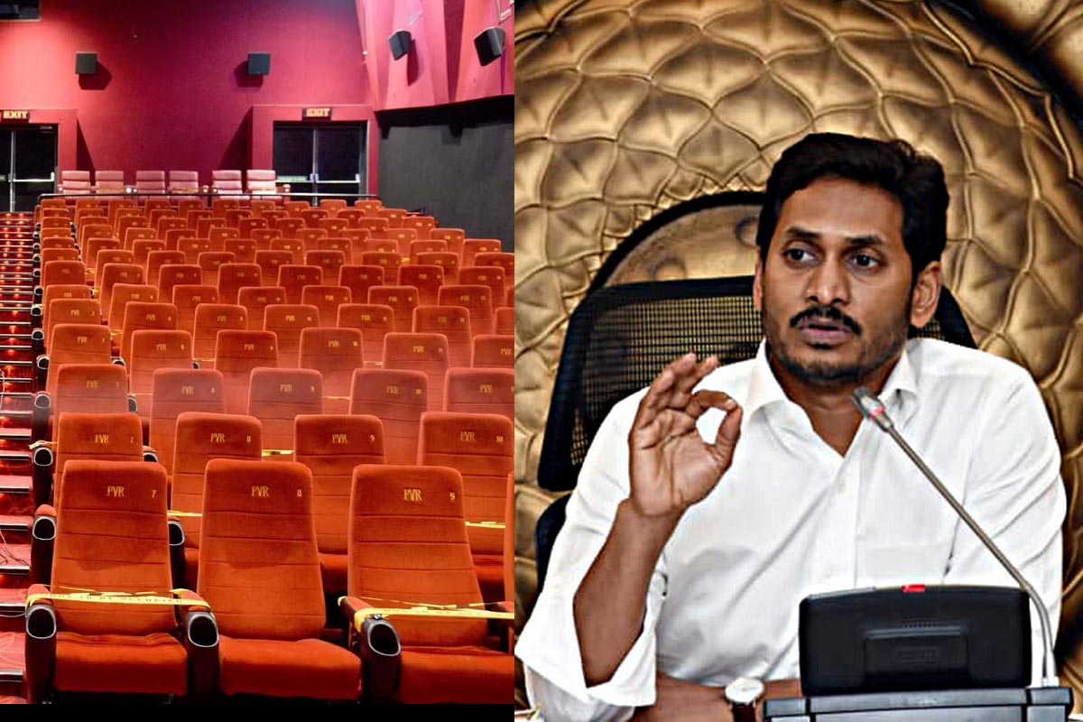 ap cm jagan,100% occupancy,theatres,night curfew,ap cm jagan allows 100% occupancy in theatres  టాలీవుడ్ ఇండస్ట్రీకి గుడ్ న్యూస్