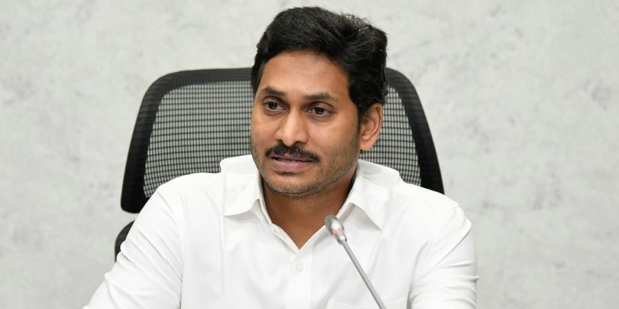 andhra pradesh,curfew,extension,cm jagan,ap government,ap cm,curfew june 30  ఏపీ కర్ఫ్యులో సడలింపులు 