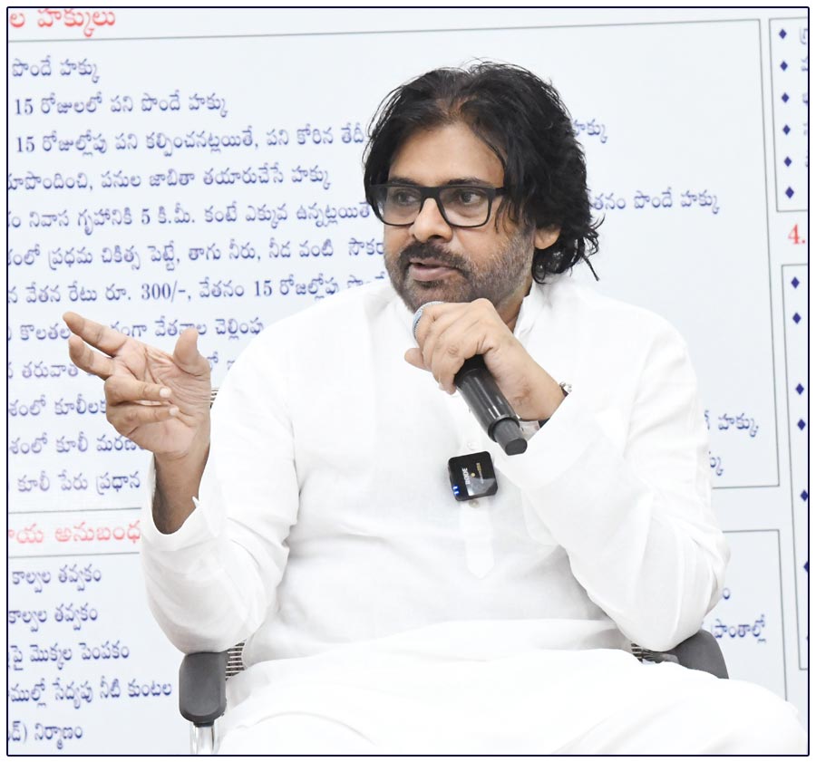 pawan kalyan  అయ్యా.. ఉప ముఖ్యమంత్రి ఊరికే ఉండొచ్చుగా!