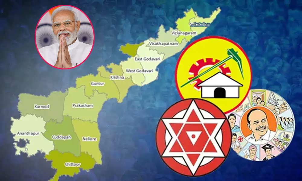 ap election  క్లైమాక్స్‌కు ఏపీ ఎలక్షన్.. ఓటు ఎటో!?