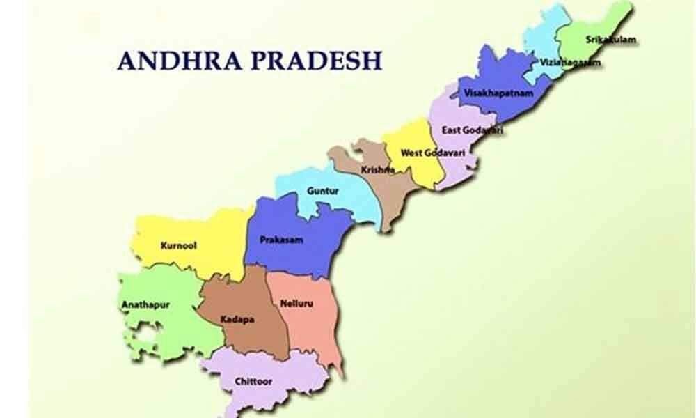 ap  జీఎస్టీ వసూళ్ళలో ఏపీ టాప్