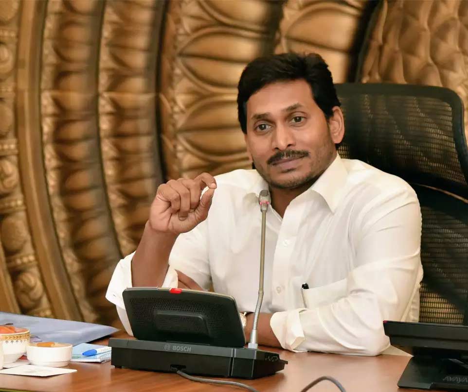 jagan  ఉద్యోగార్ధులకు స్వీట్ న్యూస్ చెప్పిన జగన్ ప్రభుత్వం