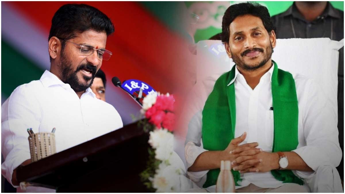 ys jagan,revanth reddy  రేవంత్‌కు ప్రశంసలు.. జగన్‌కు అక్షింతలు