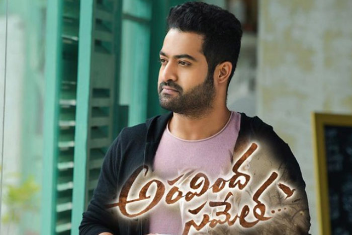 jr ntr,aravinda sametha,pre release,sold,1 crore,raichur  ఈ న్యూస్ చాలు ఎన్టీఆర్ ఫ్యాన్స్‌కి..!!