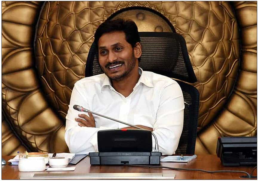 jagan  జగన్ కక్షాయజ్ఞంలో ప్రజలేనా సమిథలు?