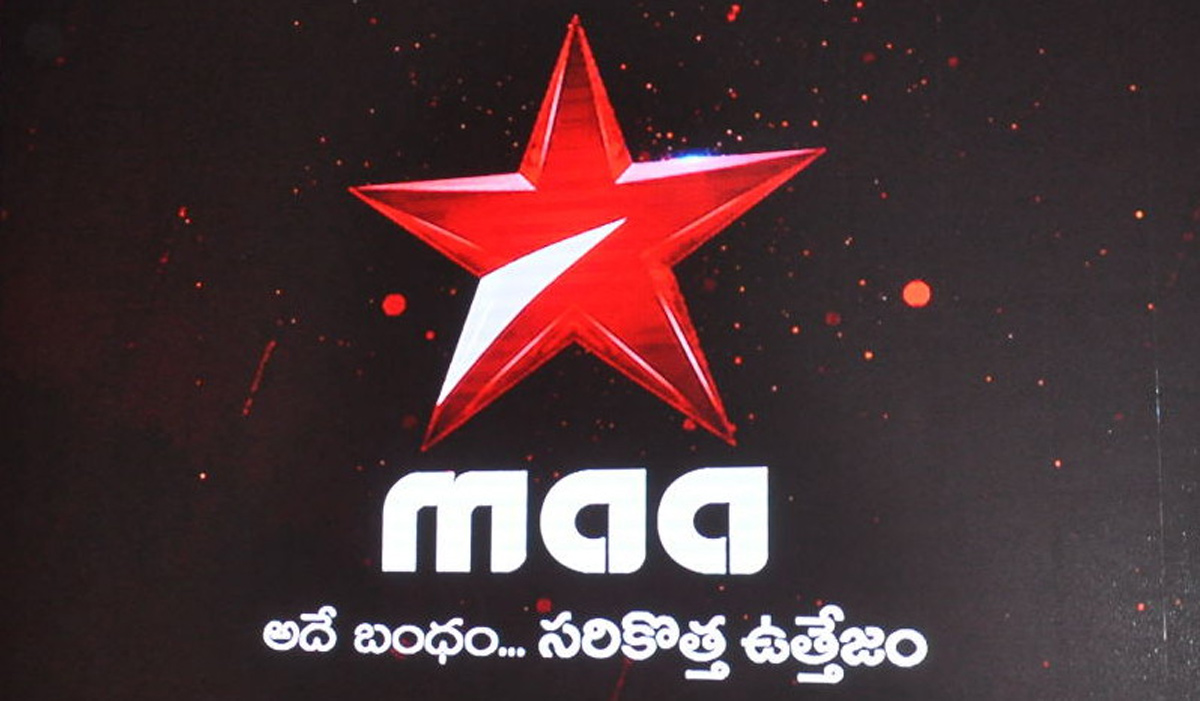 star maa,bigg boss 4,star maa shows  బిగ్‌బాస్‌ షో పట్ల ప్రేక్షకాదరణ ఏ మాత్రం తగ్గలేదు!