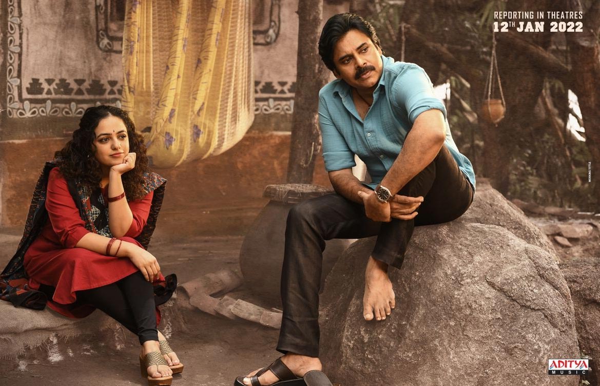 bheemla nayak,pawan,nithya menon,bheemla nayak pawan and nithya menon,ayyappanum koshiyum  అయ్యప్పమ్ కోషియమ్.. మొత్తం మార్చేశారు 