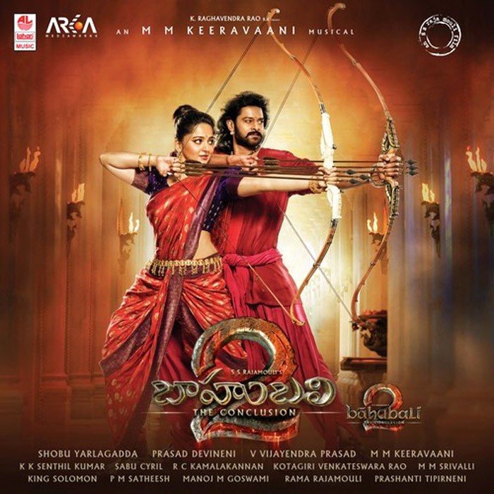 baahubali,baahubali 2,rajamouli,pk collections,baahubali collections  'బాహుబలి' మాటలకు అర్థాలే వేరయా..! 