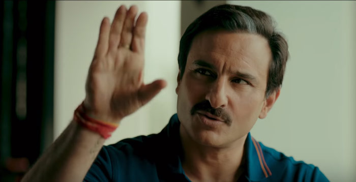 baazaar trailer,saif ali khan,baazaar trailer review  ట్రైలర్‌‌తోనే సినిమాపై ఆసక్తిని పెంచేశారు! 