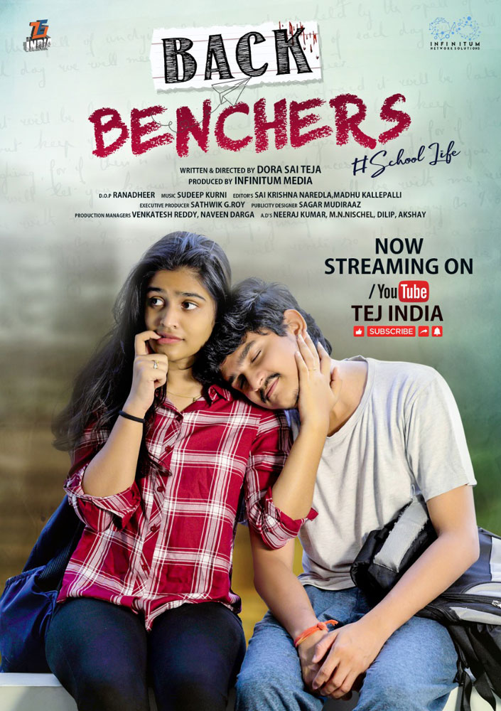 backbenchers,backbenchers web series,back benchers  బ్యాక్ బెంచర్స్ వెబ్ సీరీస్