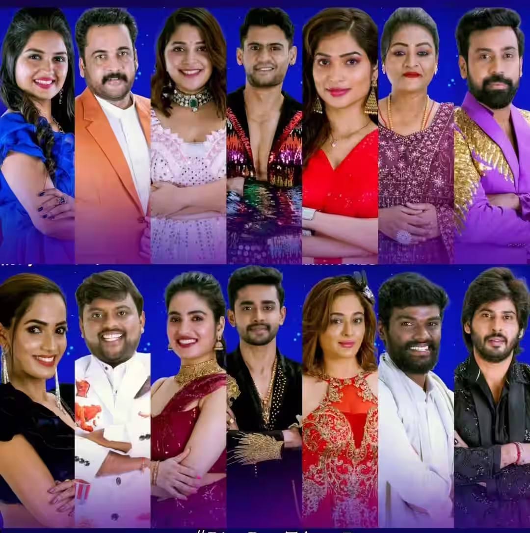 bigg boss 7  బిగ్ బాస్ లో వెన్నుపోటుదారులు 