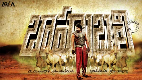 bahubali,rudhramadevi,gunasekhar,kalyanram,kick 2  ‘బాహుబలి’కి ముందే వచ్చేయడం బెటర్‌..!