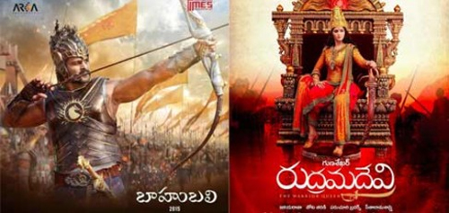 bahubali,rudhramadevi,sreemanthudu,big budget movies  జూన్‌ చివరి వారం నుండి సినీ జాతర..!