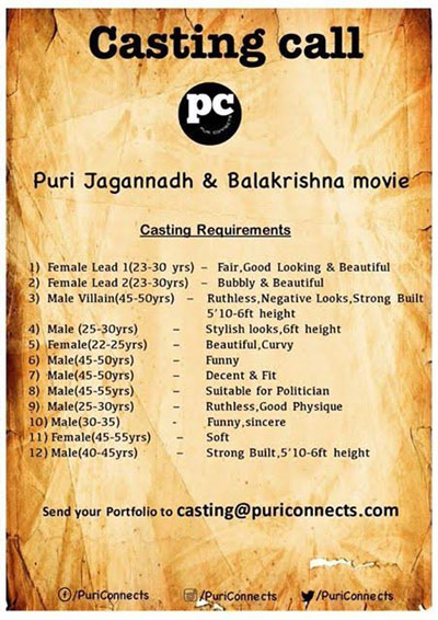 balakrishna,director trivikram,charmi,balakrishna 101 movie,casting call  పూరి... పబ్లిసిటీ విధానం చాల బాగుందిగా..!