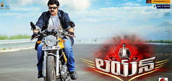 balakrishna,lion movie,may 8th release,legend movie  ఫ్యాన్స్‌కు బాలయ్య డబుల్‌ ధమాకా!