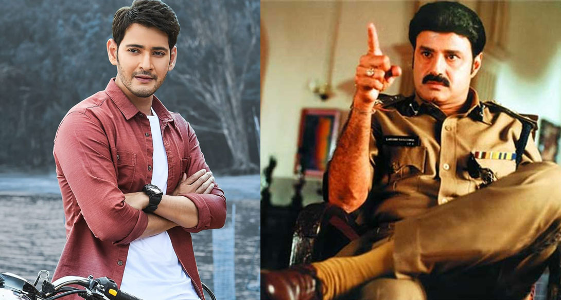 balakrishna,mahesh babu,koratala siva,balakrishna-mahesh babu combo  బాలయ్య - మహేష్ కాంబో సెట్ అయితే..