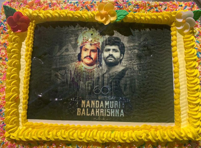 world record,balakrishna,60th birthday,nandamuri balakrishna,fans,cake cutting  బాల‌కృష్ణ‌ 60వ జన్మదిన వేడుక.. వరల్డ్ రికార్డ్!