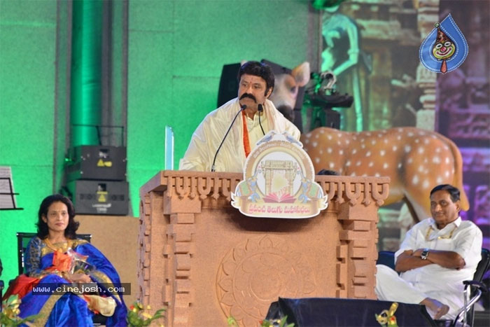 balakrishna,speech,prapancha telugu mahasabhalu 2017,ntr,telugu  బాలయ్య ప్రసంగం బాగుంది...!