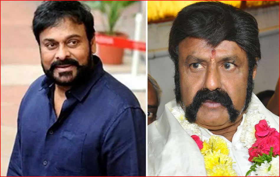 balakrishna  బాలయ్య 50 ఇయర్స్ సంబరం: చిరు వస్తారా?