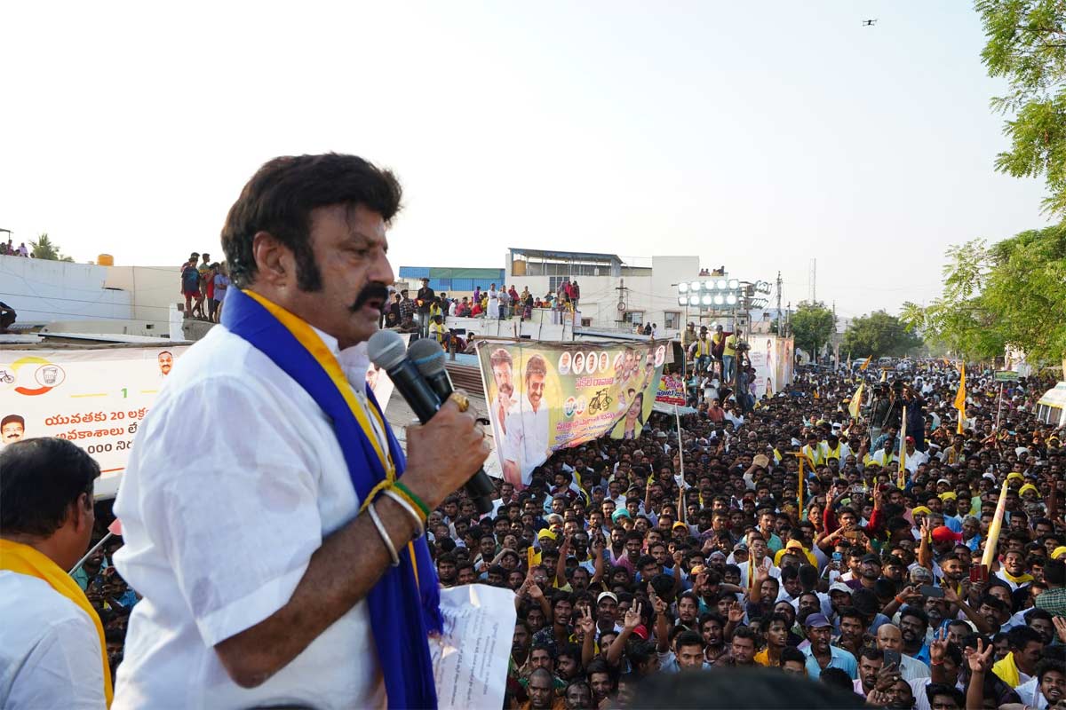 balakrishna  బాలయ్యకు ఇంత ఘోర అవమానమా..?