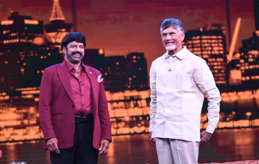 unstoppable season 2,balakrishna,chandrababu  ఎంటర్‌టైన్‌మెంట్ మిస్సయింది బాలయ్యా.. 