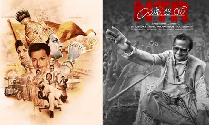 ntr biopic,overseas offer,balakrishna,krishna,ntr  'ఎన్టీఆర్' పై.. అప్పుడే వాళ్ళ కళ్ళు పడ్డాయ్!