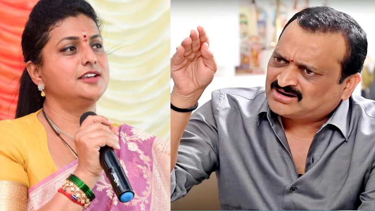 Bandla Ganesh Sensational Comments On Roja రోజా ఐటెం రాణి: బండ్ల గణేష్