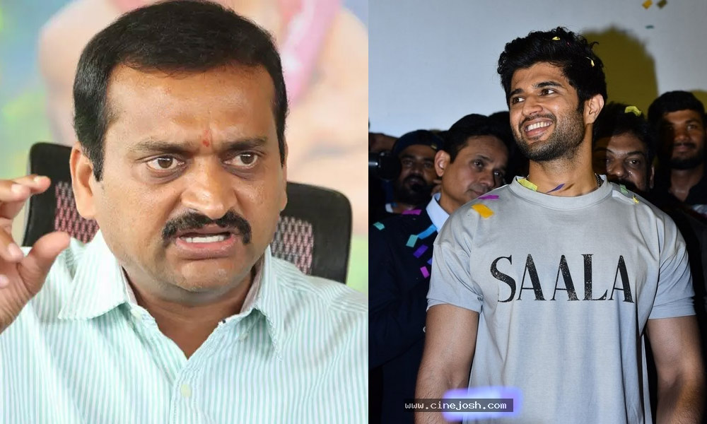 bandla ganesh,liger trailer launch,vijay deverakondam mahesh babu,ram charan,ntr,prabhas  విజయ్ దేవరకొండకి ఇచ్చిపడేసిన బండ్ల 