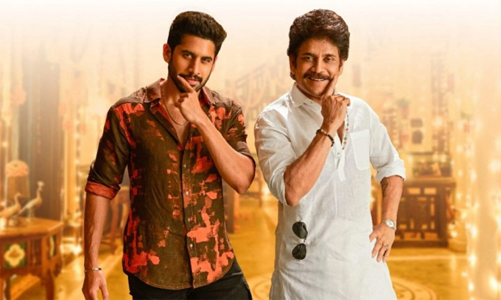 bangarraju,nagarjuna,naga chaitanya,krithi shetty,bangarraju 13 days world wide collections  బంగార్రాజు 13 రోజుల కలెక్షన్స్ 