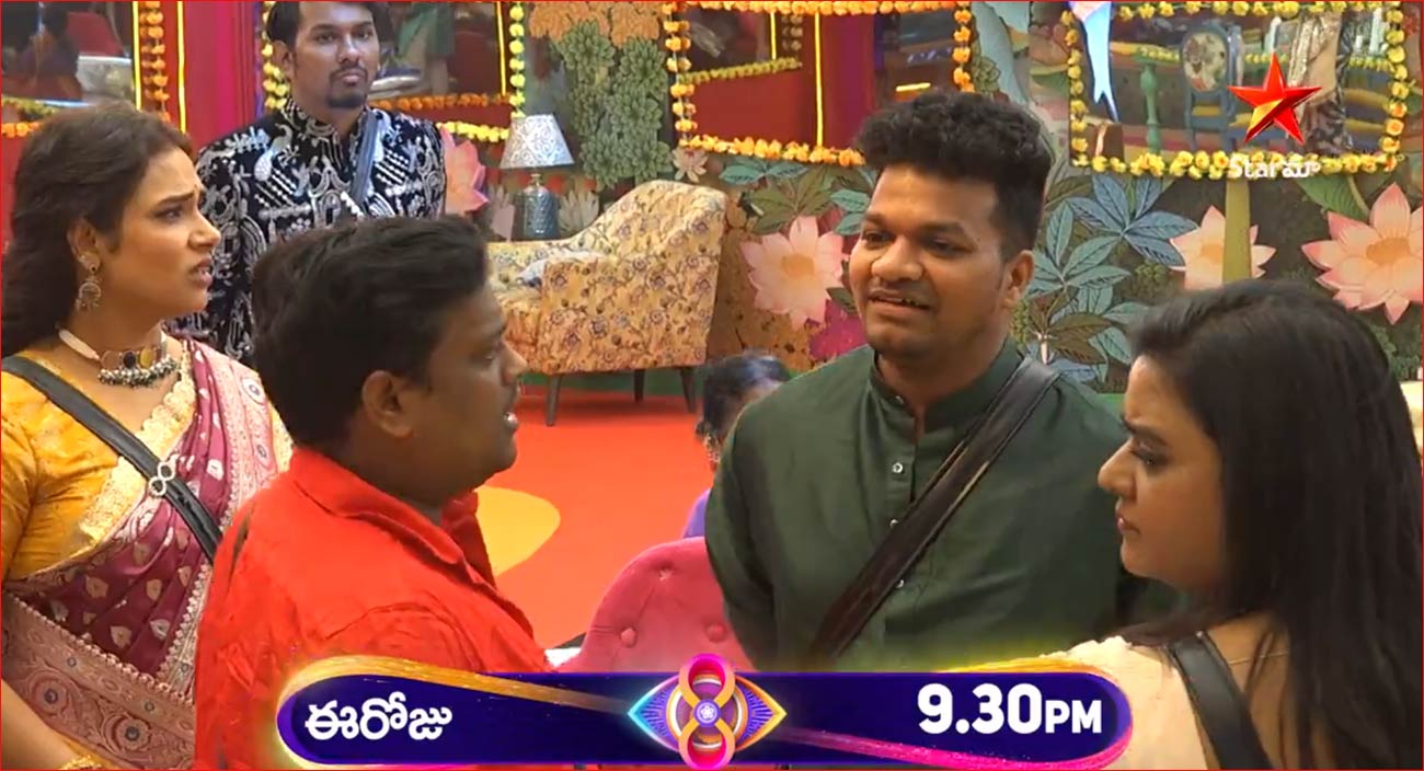 avinash  BB 8: అవినాష్ ఎలిమినేషన్ డ్రామా.. 