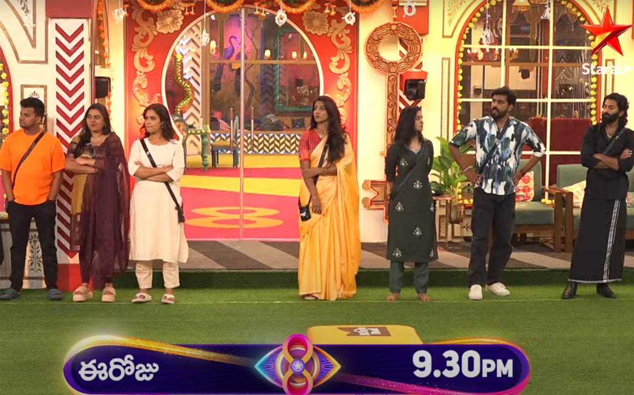 bigg boss 8  BB 8 : ఈ వారం నామినేషన్స్ లిస్ట్ లీక్ 