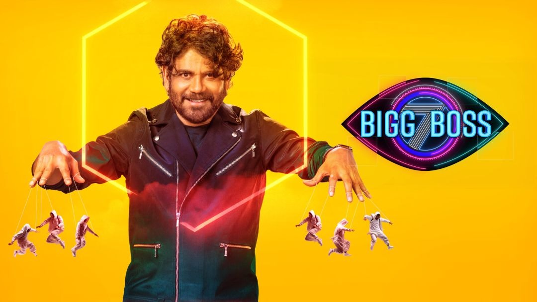 biggboss7  BB7: ఈ వీక్ డేంజర్ జోన్‌లో ఆ ఇద్దరు 