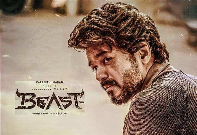 beast,beast 1st weekend collections,vjay,tamilnadu,telugu states,hindi,kerala,karnataka  బీస్ట్ 1st Weekend కలెక్షన్స్ 