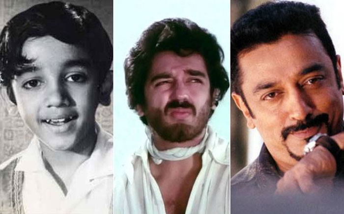 kamal haasan,career,best performances,national award,universal hero,kamal haasan best movies  ఎక్స్‌క్లూజివ్: క‌మ‌ల్ హాస‌న్ కెరీర్‌లో బెస్ట్ ప‌ర్ఫార్మెన్సెస్‌!