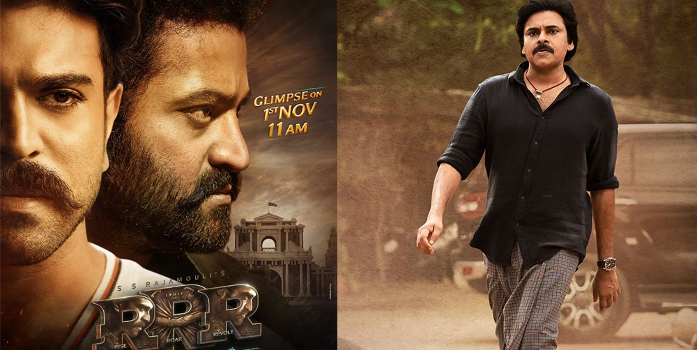 rrr movie,bheemla nayak movie,rajamouli,rrr vs bheemla nayak,ntr,pawan kalyan,ram charan  ట్రిపుల్ ఆర్ కి పోటీ అవసరమా..