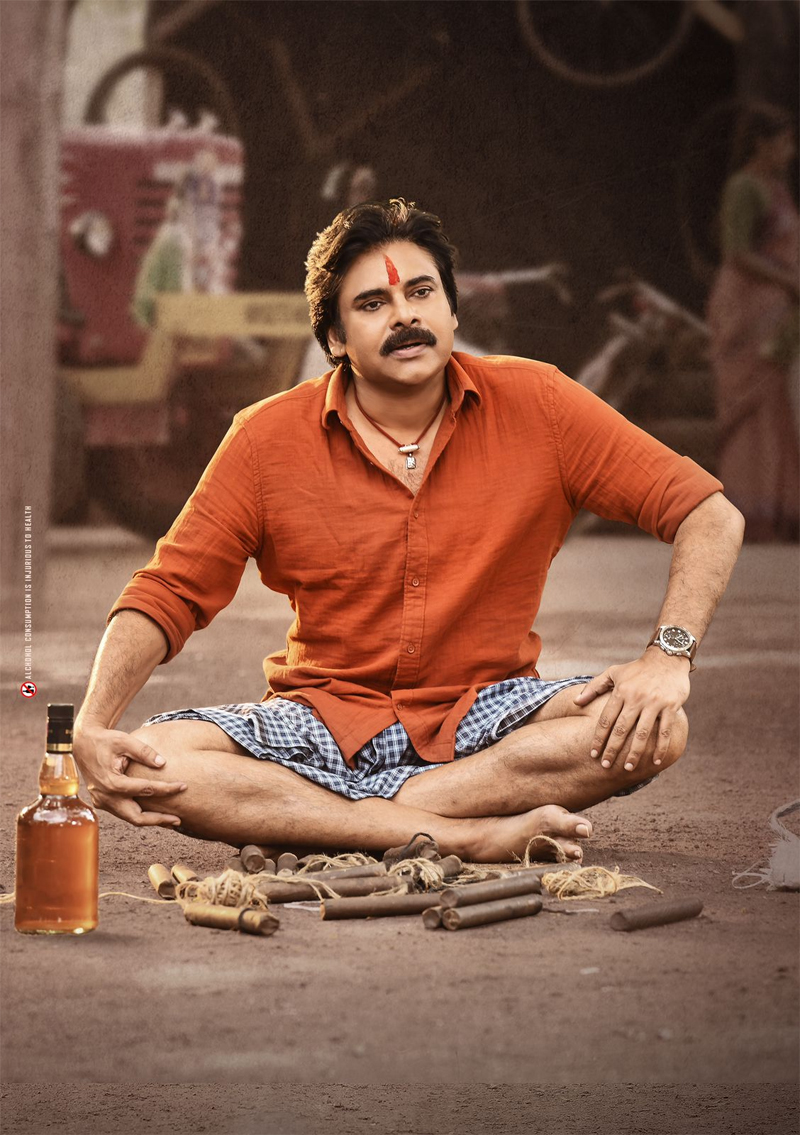 medium budget film,bheemla nayak,pawan kalyan,rana,sankranthi 2022,ashok galla hero,super machhi,rowdy boys  భీమ్లా నాయక్ ని లైట్ తీసుకున్నారుగా 