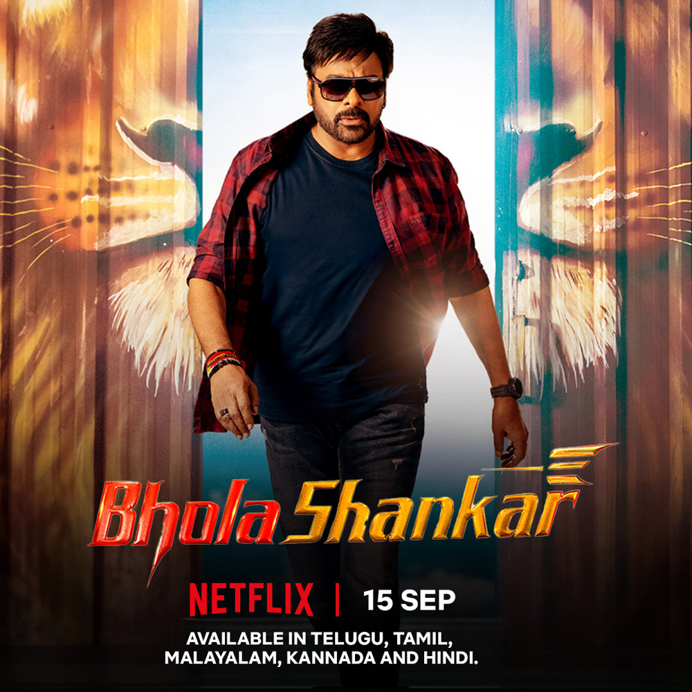 chiranjeevi,bholaa shankar,ott,streaming,date,  భోళా భాయ్ ఓటీటీలోకి వచ్చేస్తున్నాడు