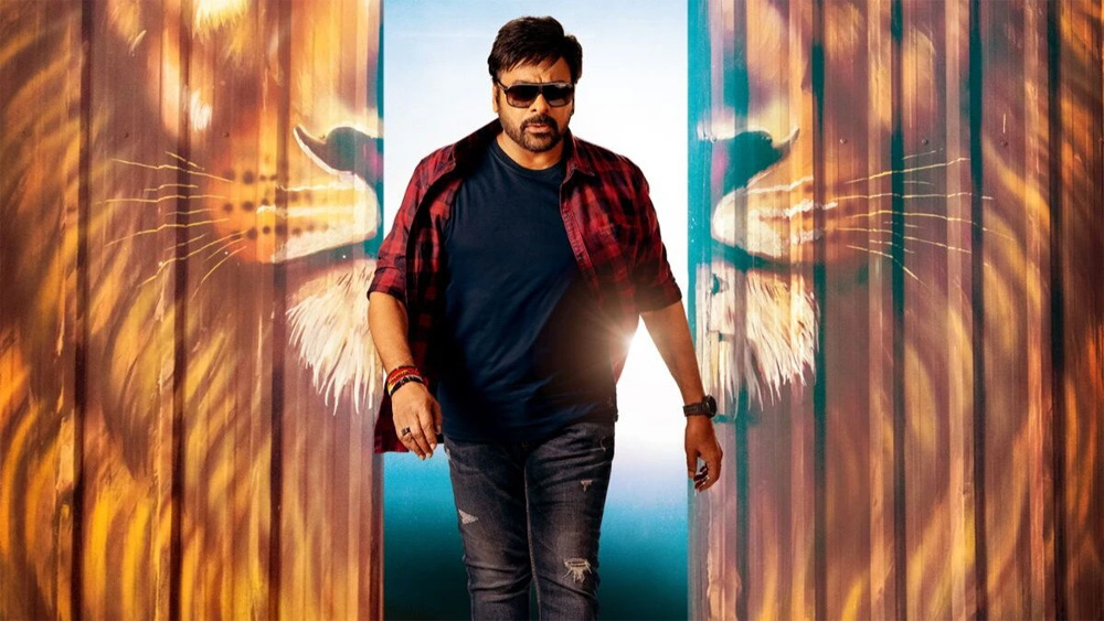 bholaa shankar,hindi release,chiranjeevi,comedy  భోళా హిందీలో అంట.. కామెడీ!