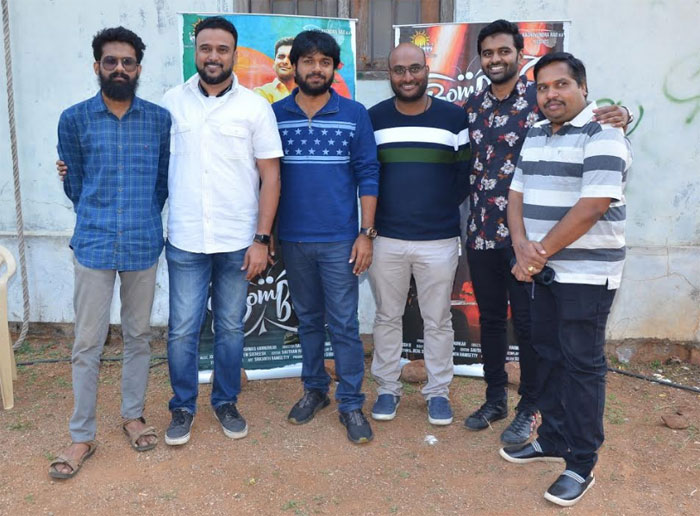 anil ravipudi,bhombat movie song,chuppanati  ‘బొంబాట్‌’ నుంచి ‘చుప్ప‌నాతి..’ సాంగొచ్చింది