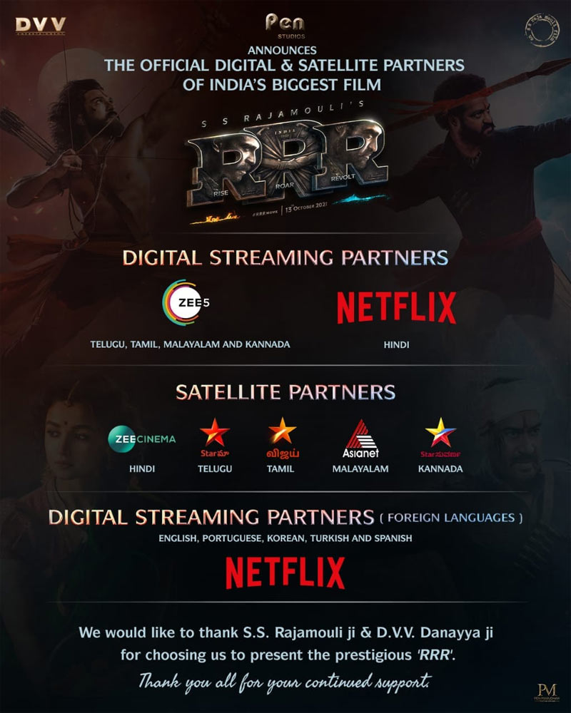 rrr,charan,jr ntr,rajamouli,zee5 and netflix,massive business,star maa,star tamil asianet,malayalam and star kannada  ఆర్.ఆర్.ఆర్ డీల్: ఇండియా నెంబర్ 1