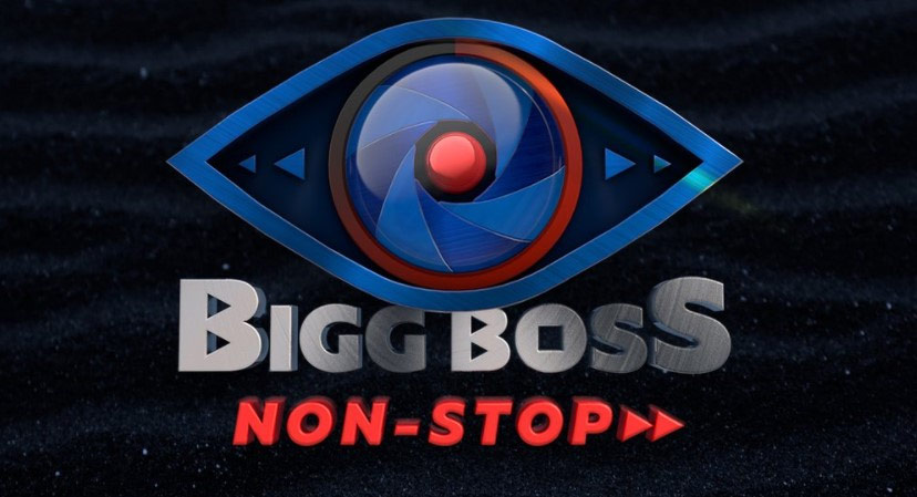 bigg boss 6,telugu top contestants,bigg boss telugu ott,nagarjuna  బిగ్ బాస్ గ్లామర్ కోసం భారీగా డిమాండ్