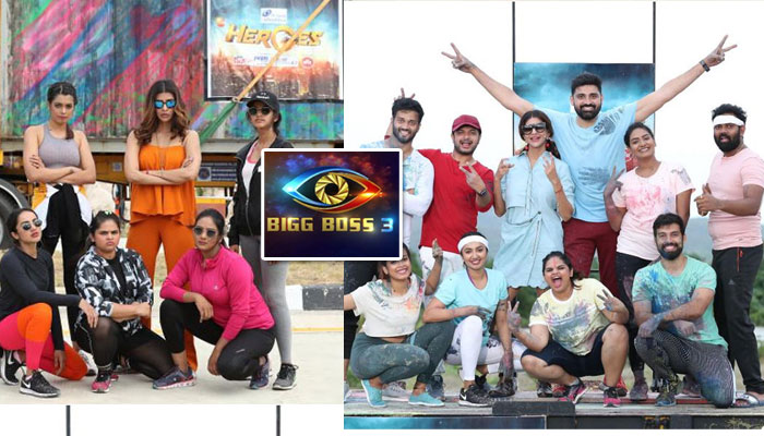 big reality show,telugu,biggboss,manchu laxmi  బిగ్‌బాస్‌‌ను ఢీ కొట్టే సరికొత్త షో వచ్చేస్తోంది!