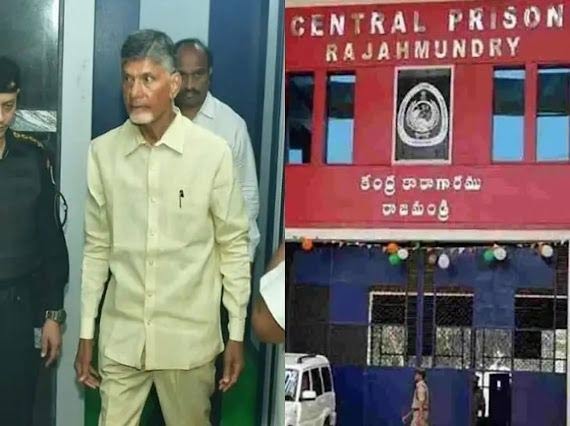 chandrababu  చంద్రబాబుకు బిగ్ రిలీఫ్.. 