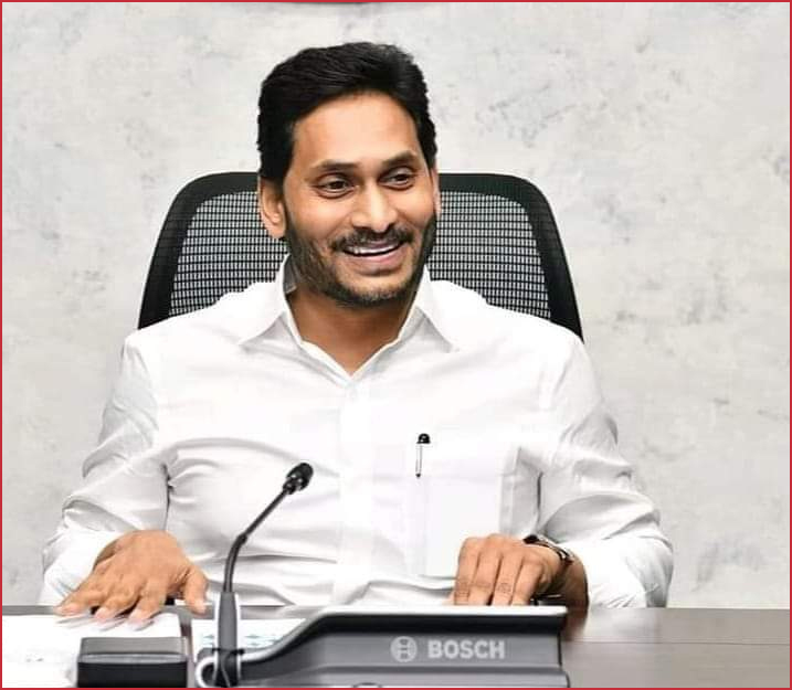 ys jagan  జగన్ కు బిగ్ రిలీఫ్ 