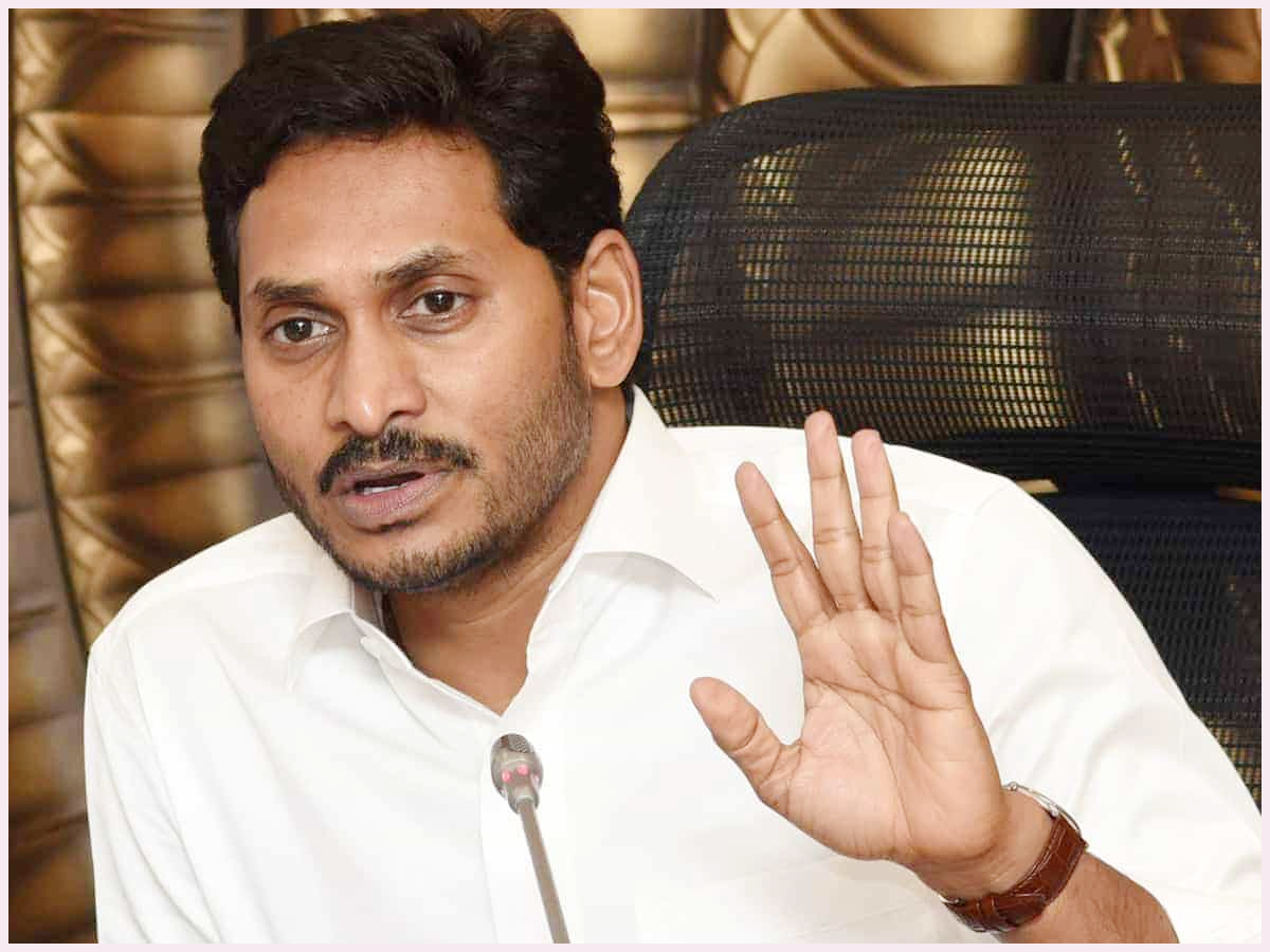 jagan   జగన్ కు దెబ్బ మీద దెబ్బ 